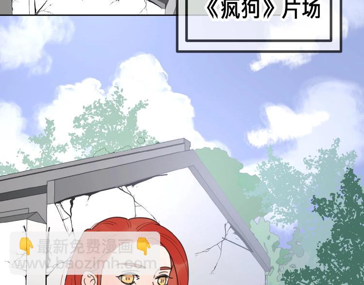 第16话 亲密1