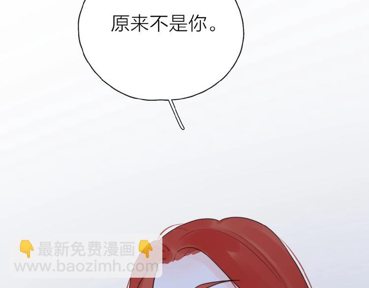 第16话 亲密123