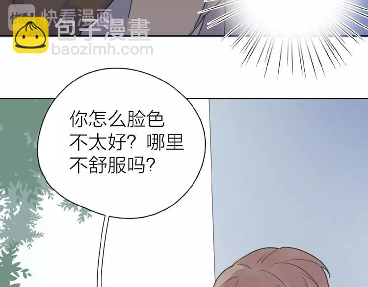 第16话 亲密133