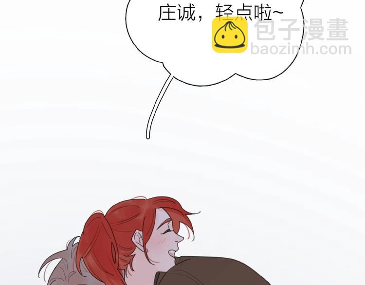 第16话 亲密138