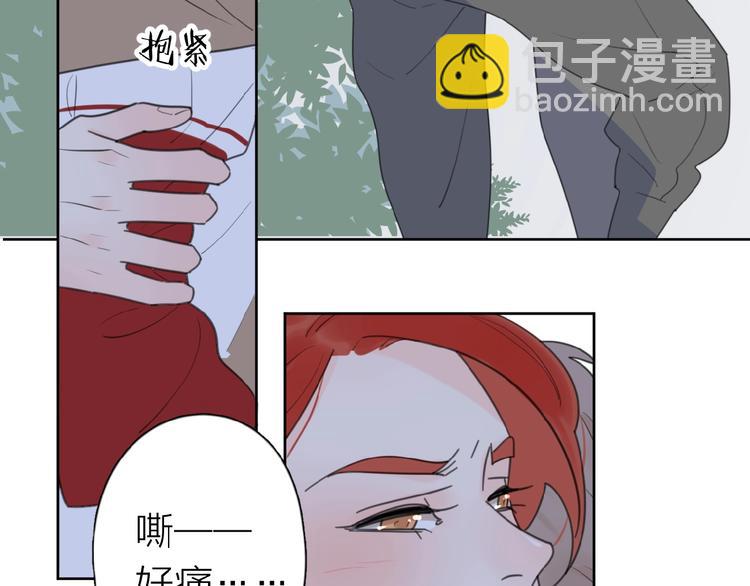 第16话 亲密140