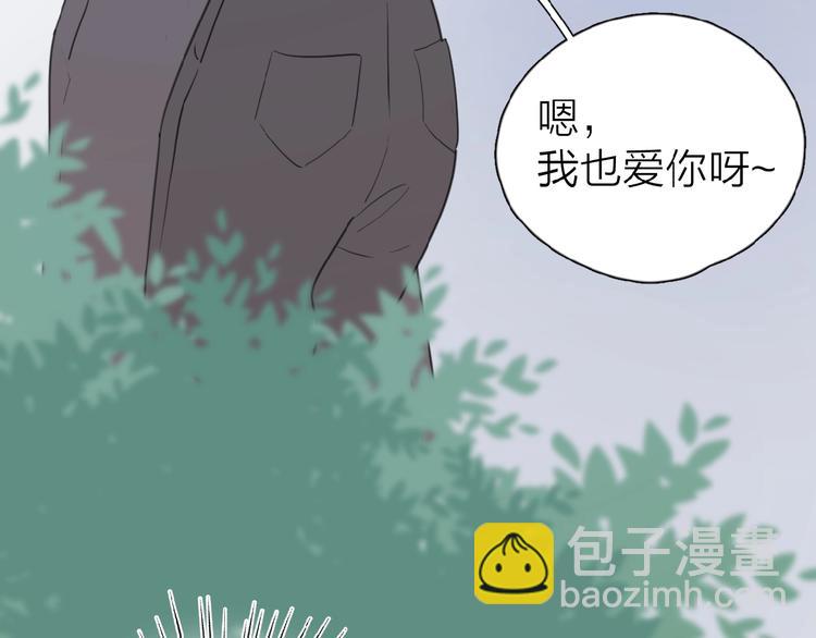 第16话 亲密144