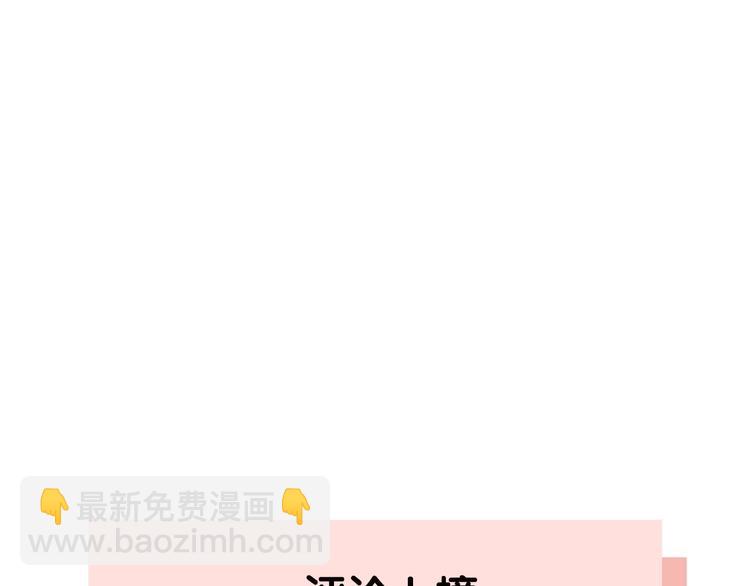第16话 亲密148
