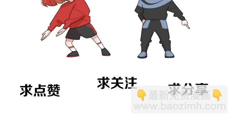 第16话 亲密154