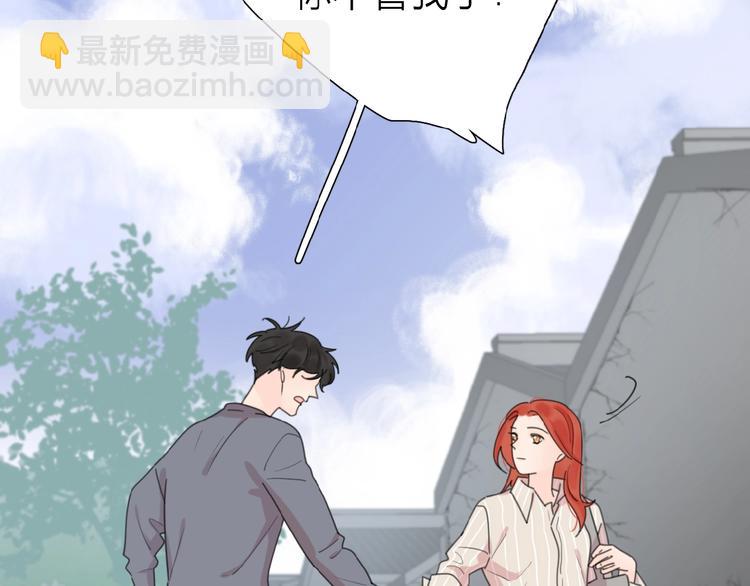 第16话 亲密18
