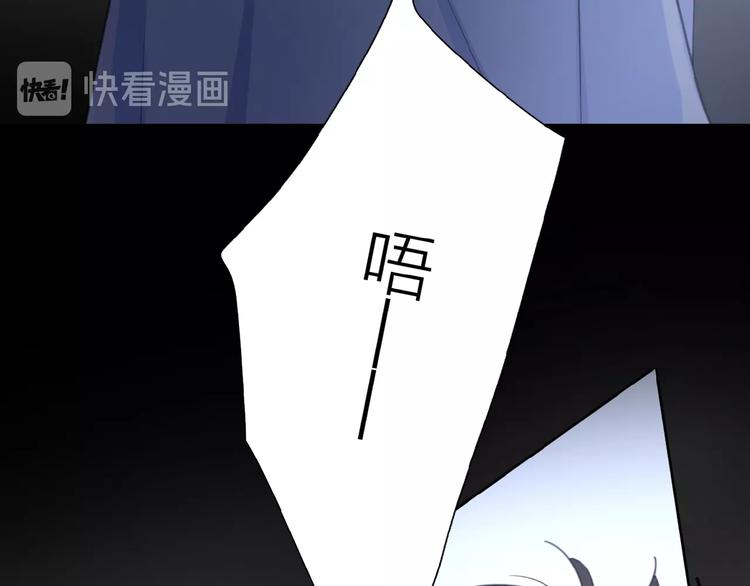 第16话 亲密32