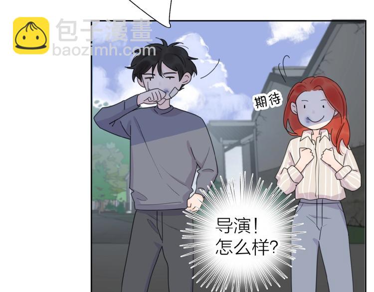 第16话 亲密39