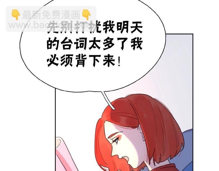 第16话 亲密57
