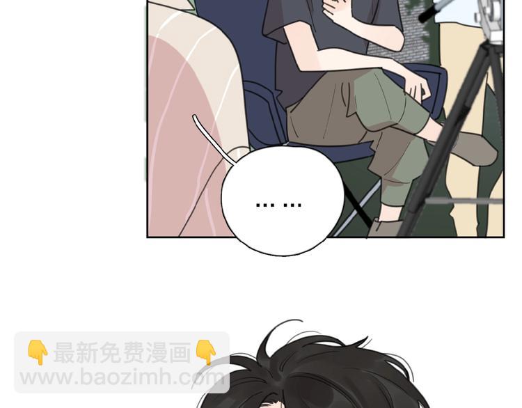 第16话 亲密6