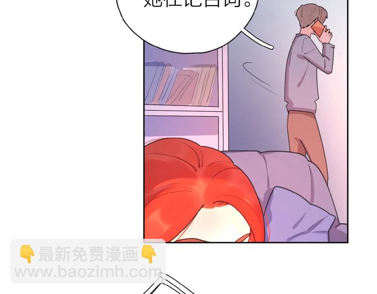 第16话 亲密60