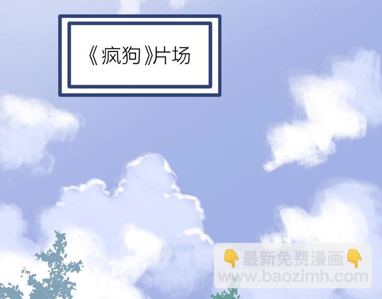 第16话 亲密68