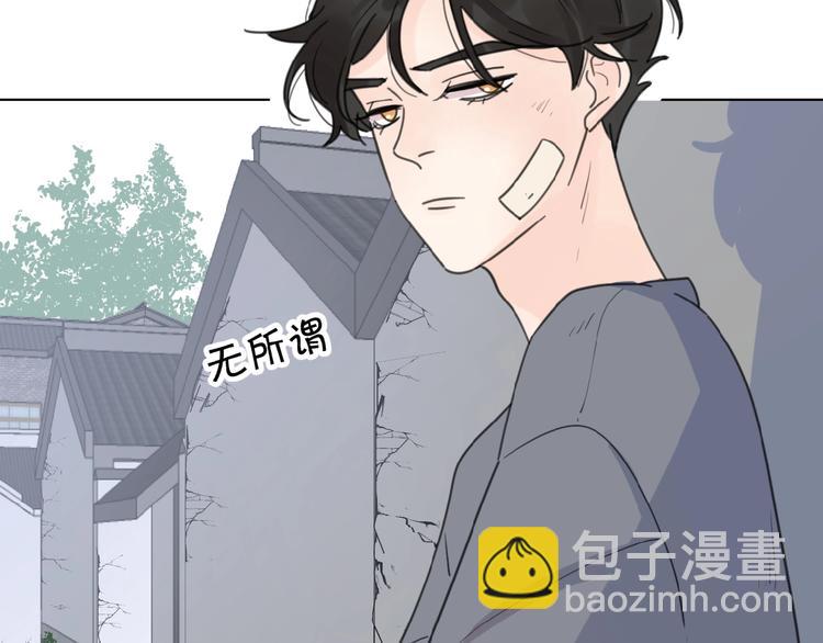 第16话 亲密7
