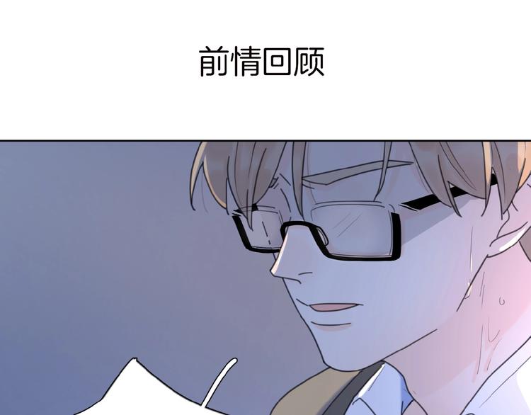 第22话 我的笼中小鸟0