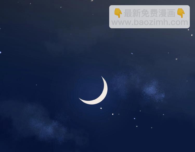 第22话 我的笼中小鸟123