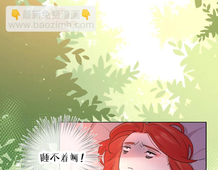 第22话 我的笼中小鸟140