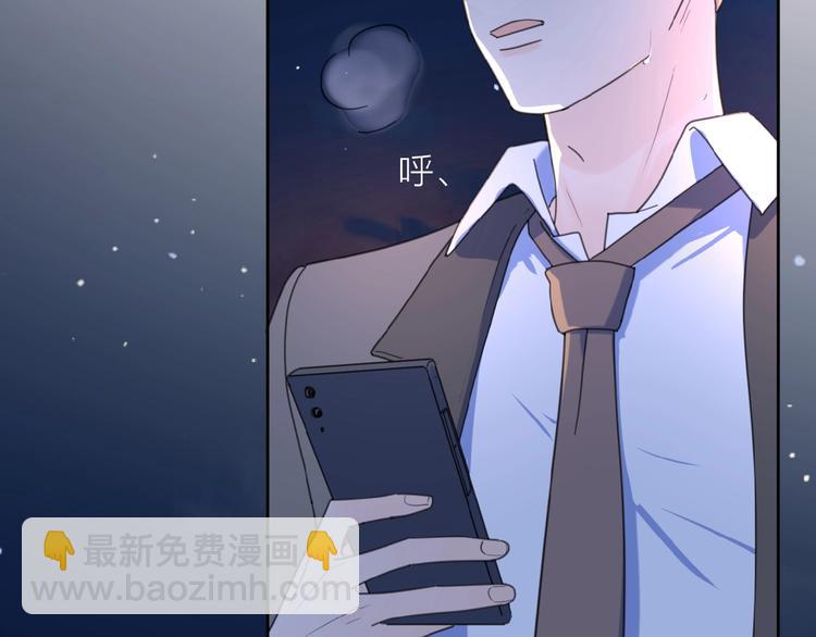 第22话 我的笼中小鸟47