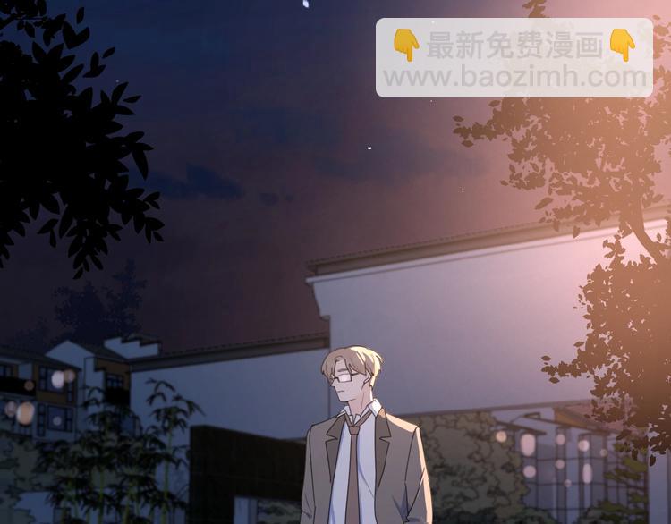 第22话 我的笼中小鸟53