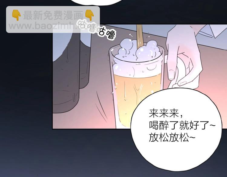 第22话 我的笼中小鸟72