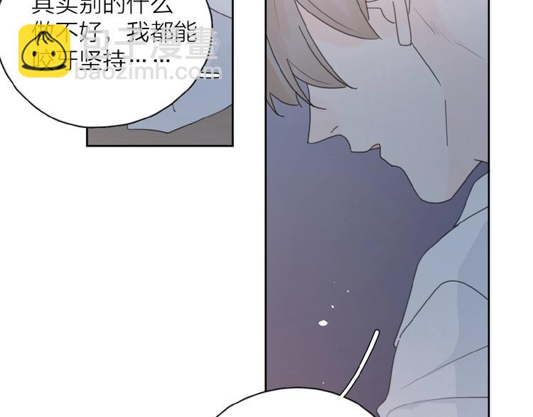 第22话 我的笼中小鸟76
