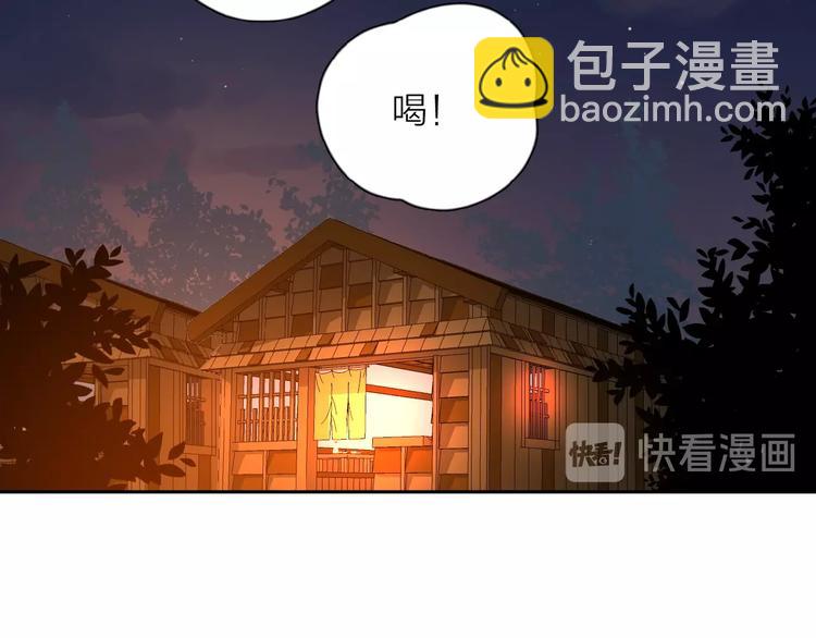 第22话 我的笼中小鸟87