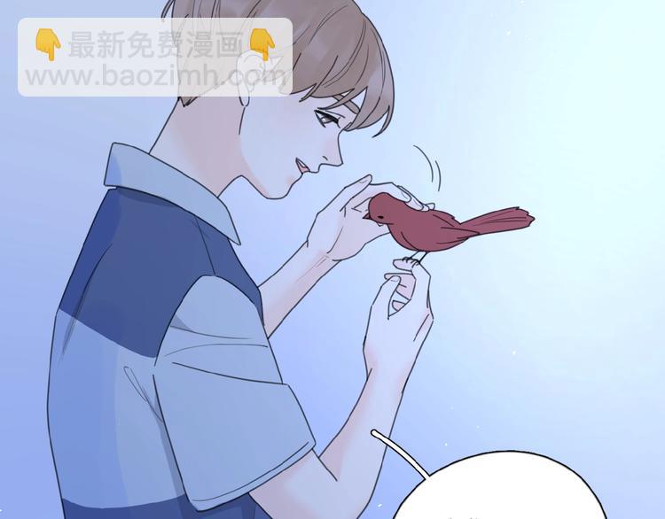 第22话 我的笼中小鸟98