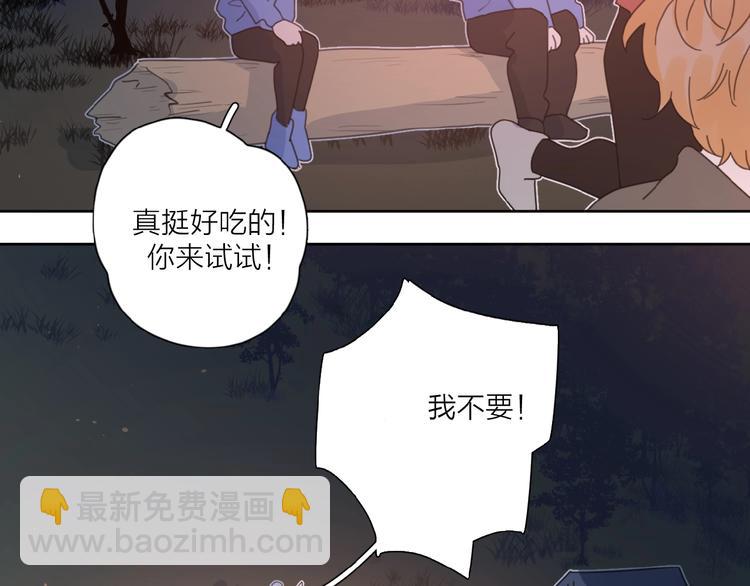 第32话 放不下？100