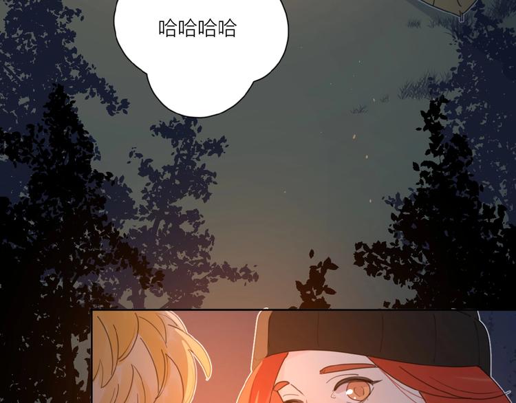 第32话 放不下？102