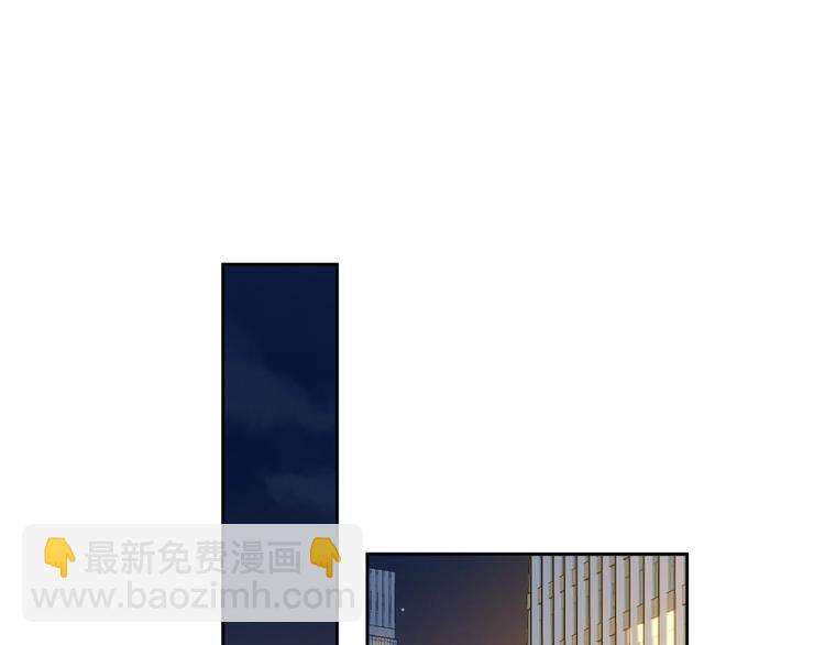 第32话 放不下？11