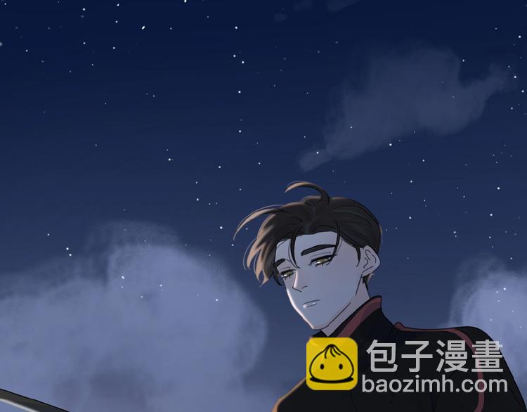第32话 放不下？110