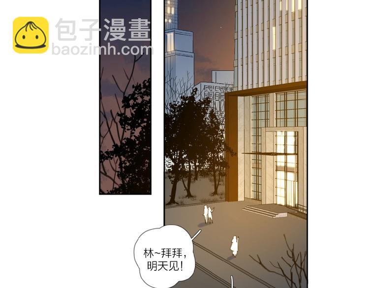 第32话 放不下？12