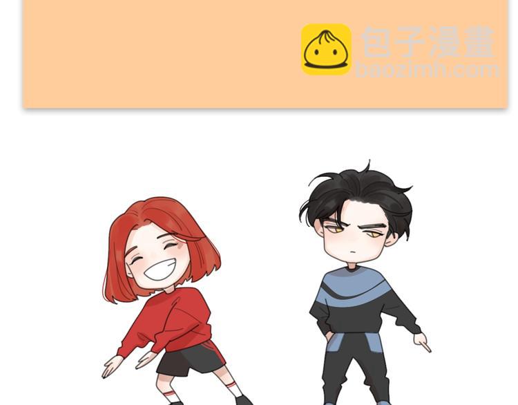 第32话 放不下？120