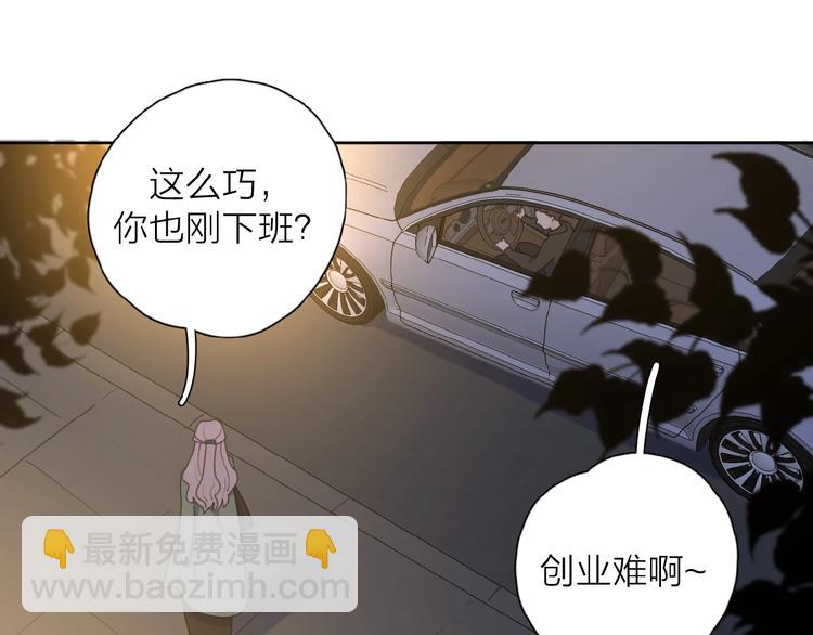 第32话 放不下？16