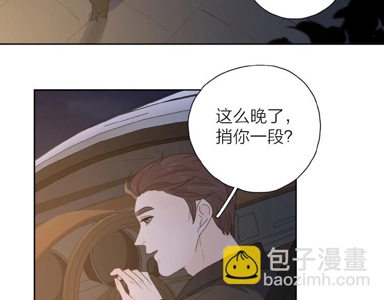 第32话 放不下？17