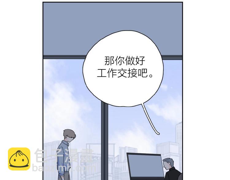 第32话 放不下？22