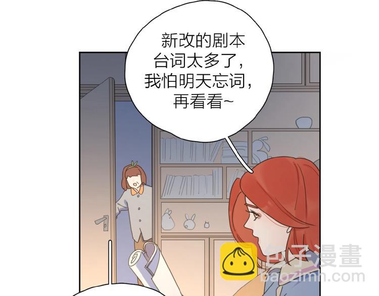 第32话 放不下？26