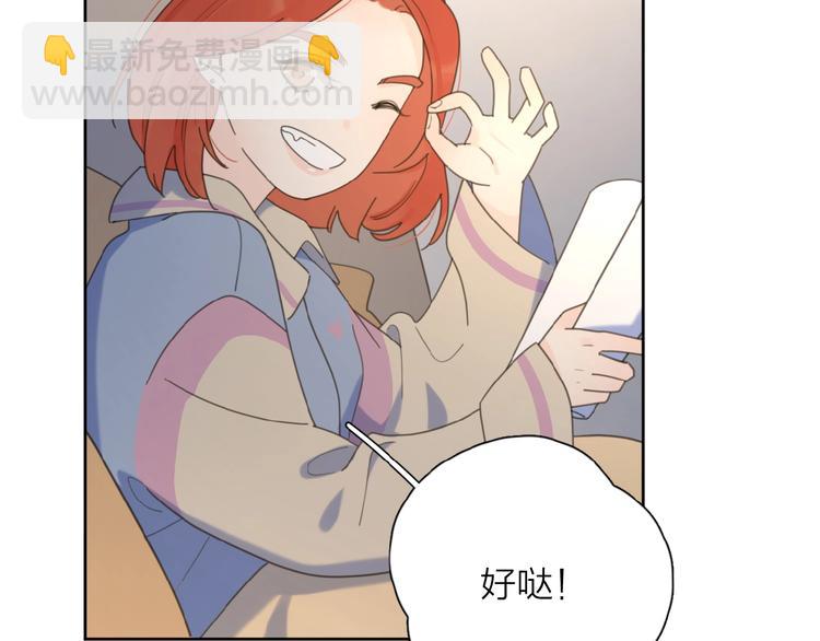 第32话 放不下？28
