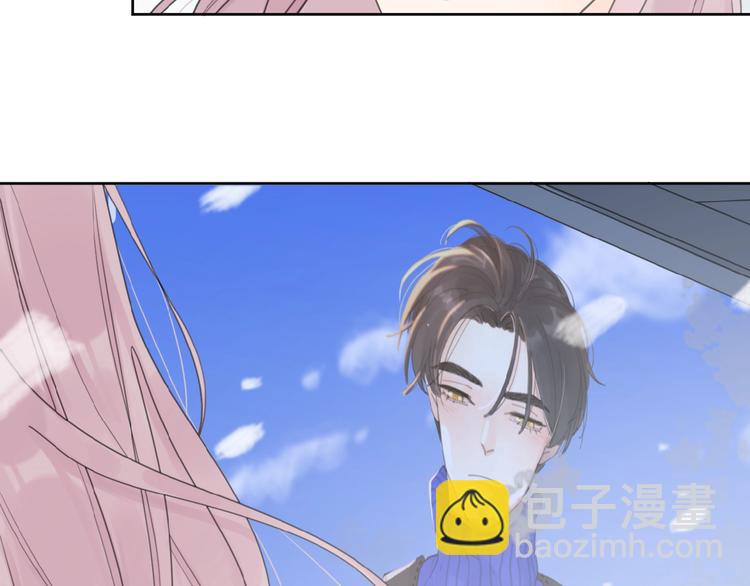 第32话 放不下？3
