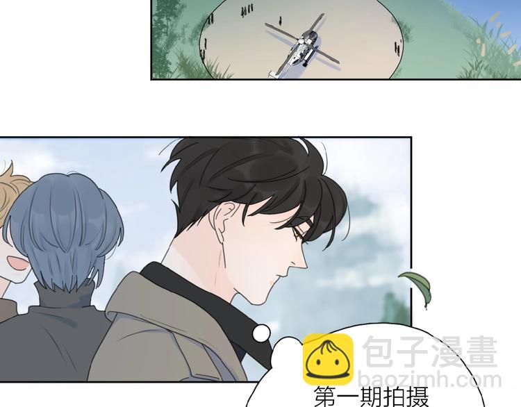 第32话 放不下？37