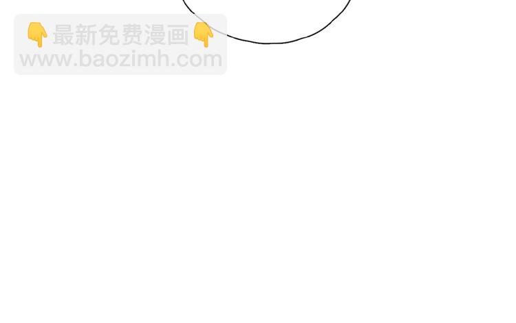 第32话 放不下？50