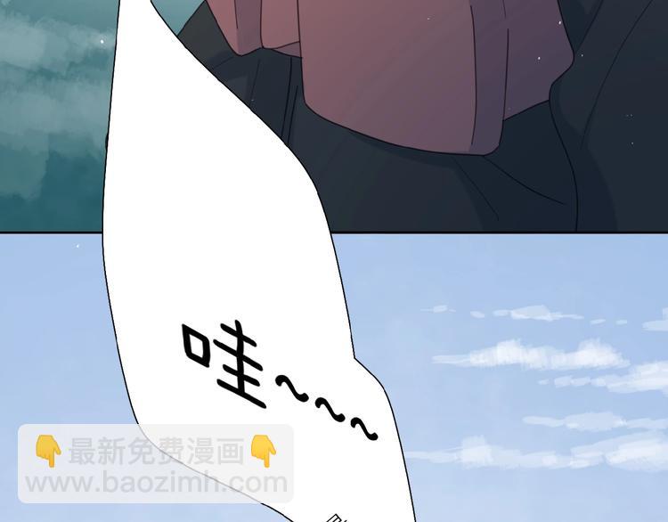 第32话 放不下？53