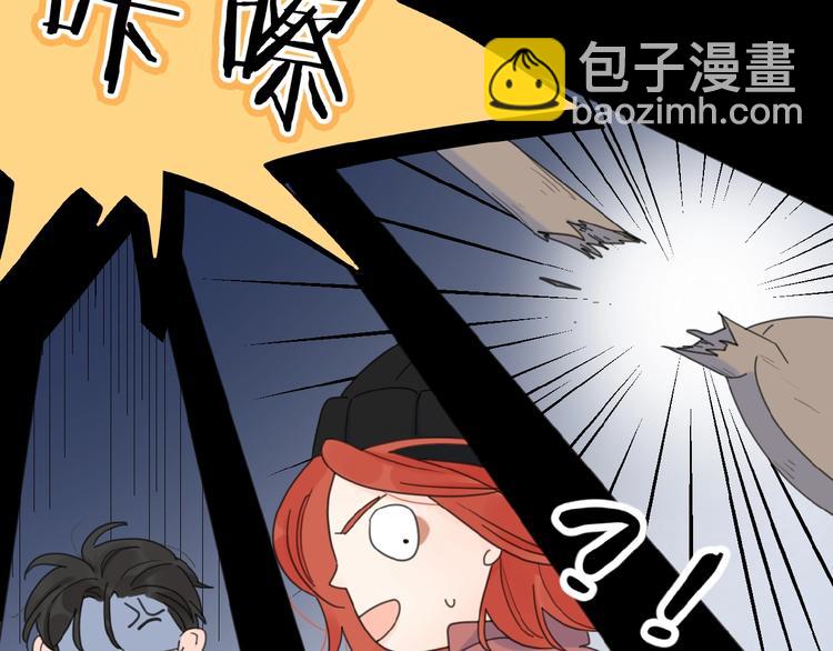 第32话 放不下？63