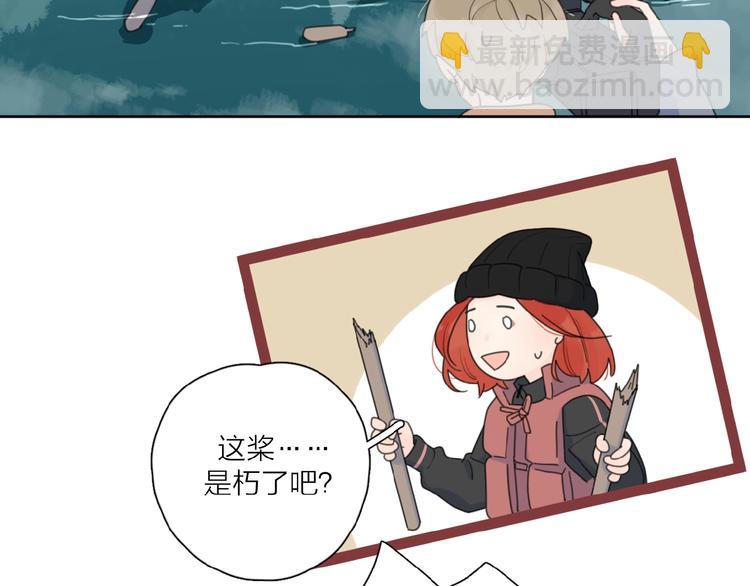 第32话 放不下？65