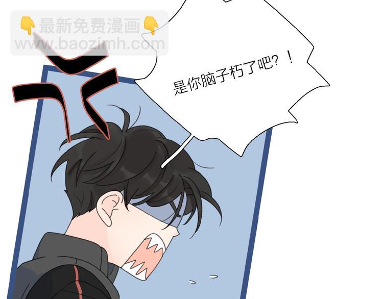 第32话 放不下？66