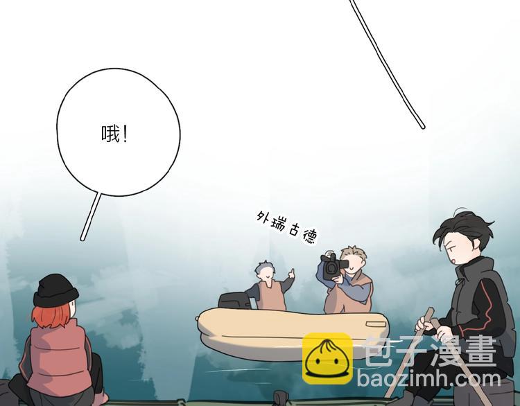 第32话 放不下？81