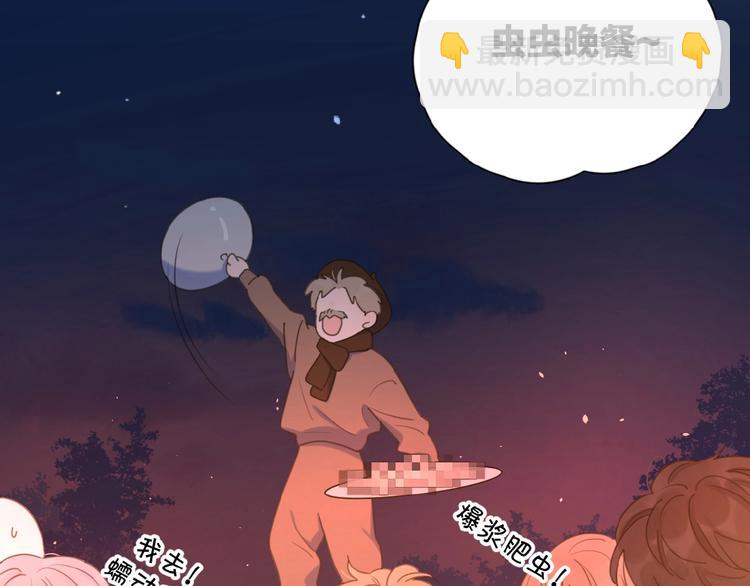 第32话 放不下？89