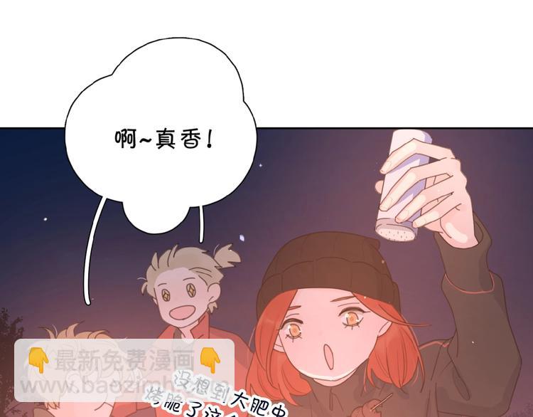 第32话 放不下？94