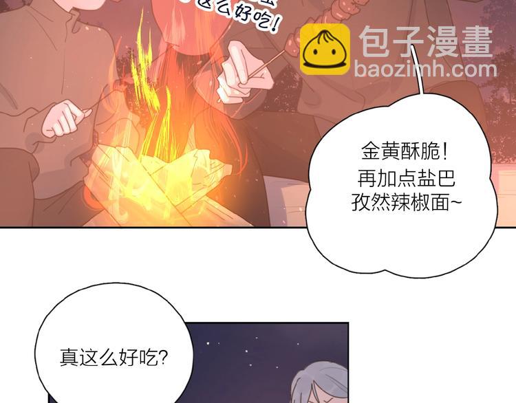 第32话 放不下？95