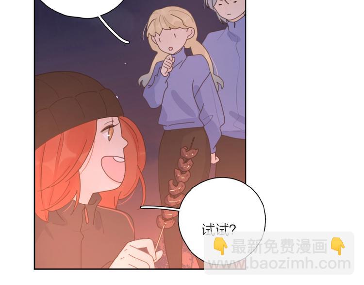 第32话 放不下？96