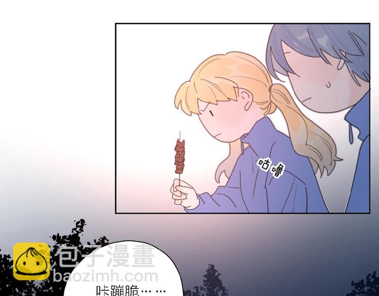 第32话 放不下？98