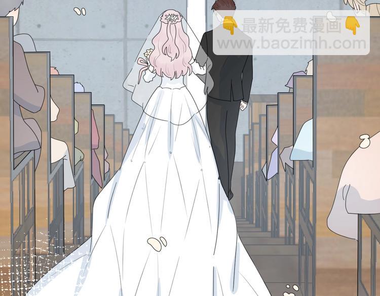第37话 闪婚的理由120